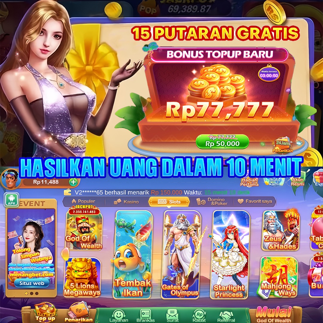 42win