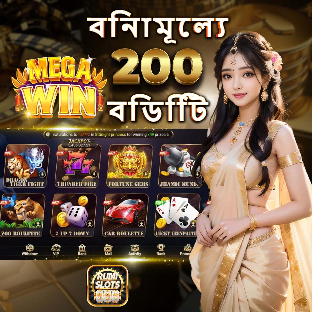 42win