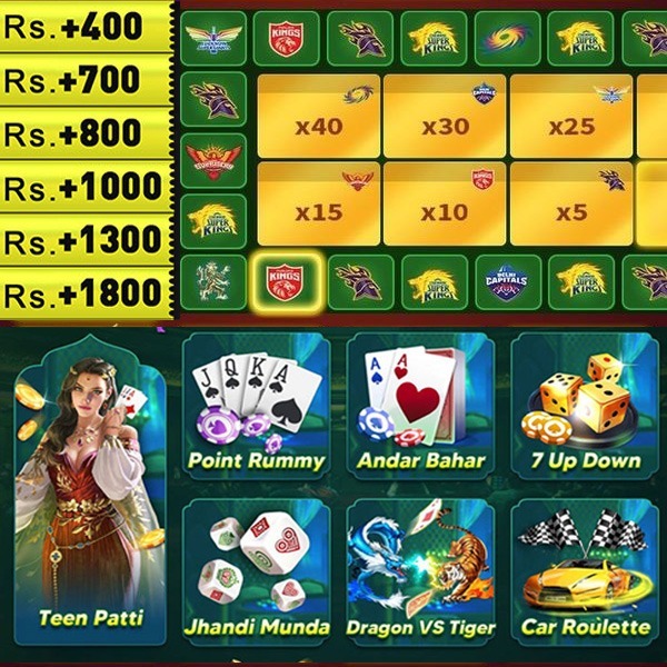 42win