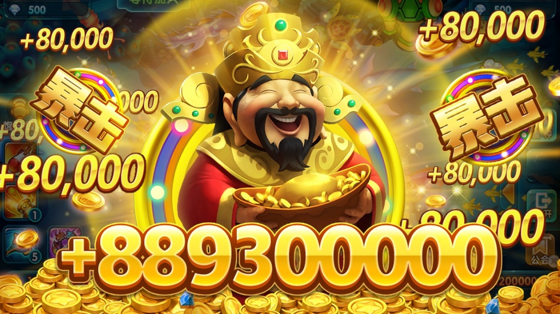42win