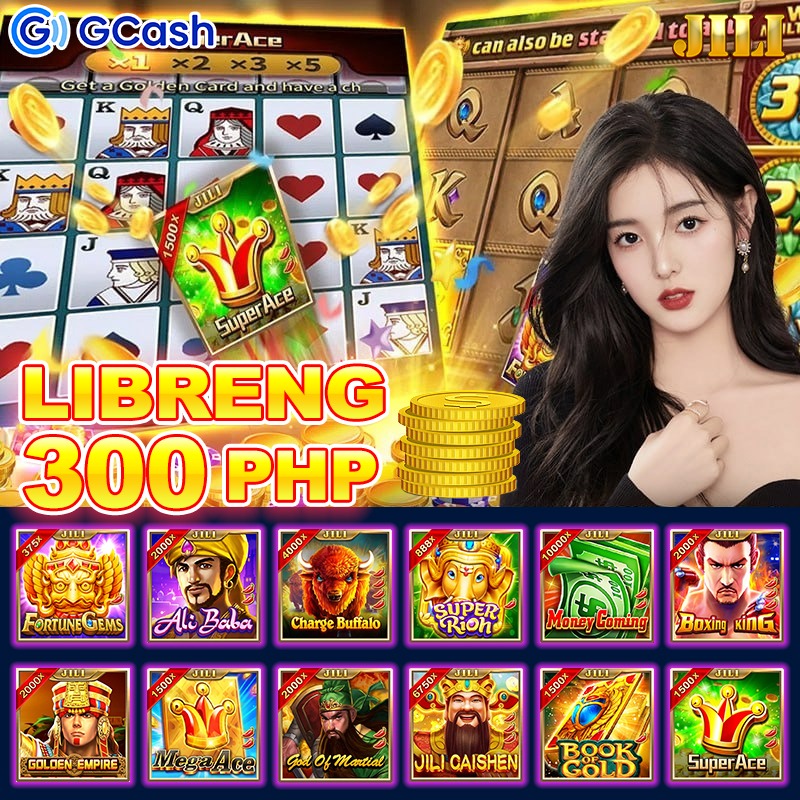 42win