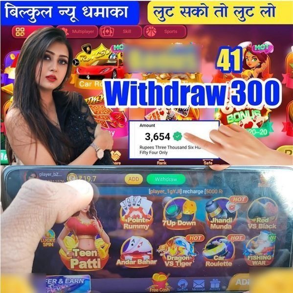42win