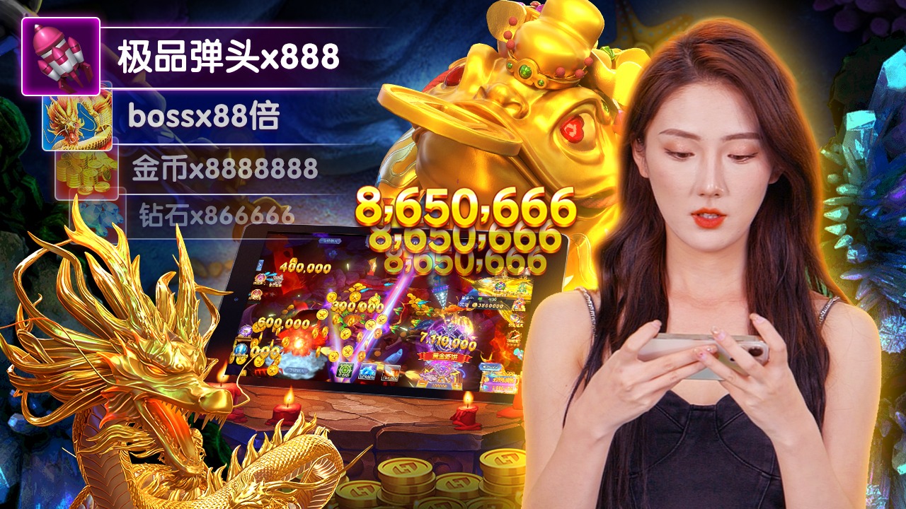 42win